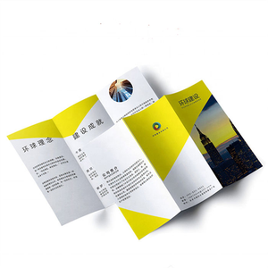 Impression personnalisée de brochures, catalogues et flyers créatifs en trois volets sur carton avec papier offset - Product Image 3
