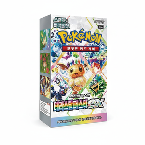 Caja de Sobres de Cartas Coleccionables Pokémon TCG sv8a Edición Coreana del Festival Terastal para Jugar, Coleccionar y Aficionar - Product Image 2