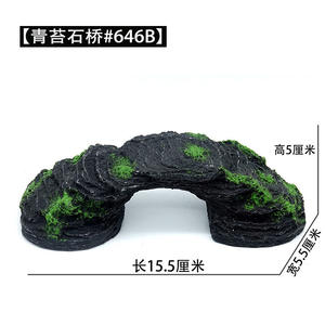 Qbellpet sürüngen kafes süs yeni tasarım sürüngen süsler sürüngen ekran için malzemeleri - Product Image 6