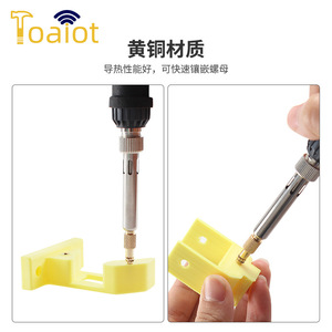 Pointe de fer à souder Toaiot Ts100, tête de presse à écrous à fusion à chaud, outil d'encastrement pour accessoires d'imprimante 3D - Product Image 1