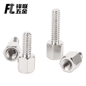 Perno hexagonal de una cabeza Fenglian de latón niquelado 4-40 para montaje y soportes - Product Image 4