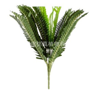 Plante artificielle en feuilles de palmier Greenway, 24 feuilles vertes, décoration intérieure et extérieure pour salon, balcon, cour, hôtel - Product Image 1