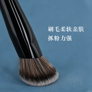 Sloped <b>Blush</b> <b>Brush</b> Synthetic Fibers Wooden Handle Natural Makeup Application For Beginners - Product Image 2