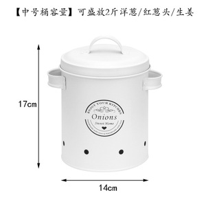 Frascos de almacenamiento de metal reutilizables para juego de contenedores de almacenamiento de verduras (cubo de patata, Cubo de cebolla, Cubo de ajo) - Product Image 5