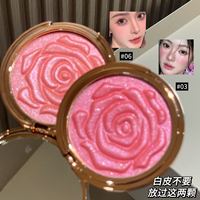 Palette de maquillage compacte Rose Embossed Blush & Highlighter, rose sculptée en 3D, design floral luxueux