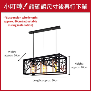 Lámpara Colgante Lineal de 3 Luces con Rejilla Metálica en Forma de Ramas Orgánicas, Color Negro Mate, para Isla de Cocina - Product Image 3