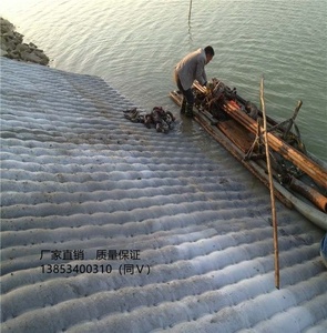 Estructura de revestimiento para colchón geotextil tejido, cubierta para colchón, protección para Orilla, directo de fábrica - Product Image 4