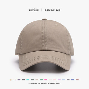 Sport-Cap mit geripptem Patch, trendiges Beige, Datou <span class=keywords><strong>Wei</strong></span> Custom Cap, hochwertige Y2K-Laufmütze, weiche Trucker-Cap nach Maß - Product Image 1