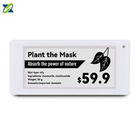 Zhsunyco Label Harga Digital RFID untuk Supermarket, Label Rak Elektronik BLE/ Kustom OEM Template Gratis 10 Tahun