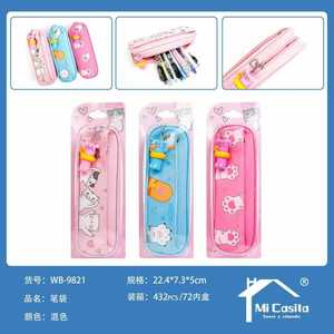 Crayonsh Pencil Case With Keychain Zipper Closure Digital Printing School Office Supplies Novelty Design - Product Image 3
