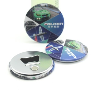 <span class=keywords><strong>Abridor</strong></span> de hojalata con insignia de Metal personalizado al por mayor de alta calidad, botón magnético promocional para botella de cerveza, <span class=keywords><strong>abridor</strong></span> de sacacorchos - Product Image 3