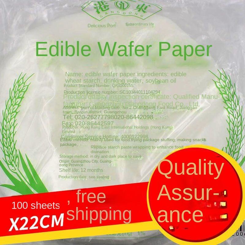 Gangdong Edible Wafer Paper Fried Ice Seafood Rolls Commercial ...