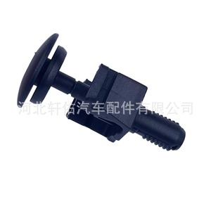 Clip de fixation de radiateur Mercedes-Benz A0009912195 30.2x41x22.4mm en plastique pour C218 C219 W204 - Product Image 3