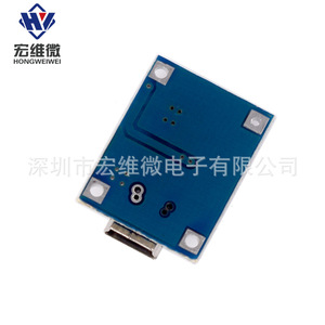 Hongwei TP4056 1A - Módulo Mini de Placa de Carga para Baterías de Litio - Product Image 4