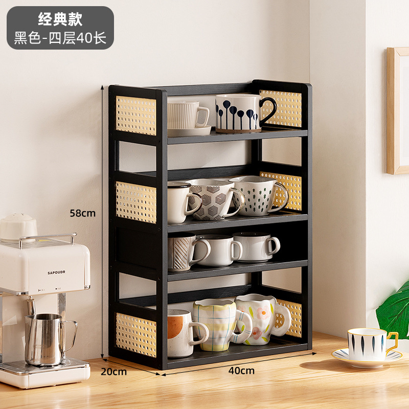 [Black] Classic Style - Four Layers, 40cm Long