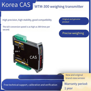 Veidt ชั่งสำหรับตัวส่งสัญญาณ M-300ของเกาหลี CAS kais WT เครื่องขยายเสียงอุตสาหกรรม WT M-300 veidt ชั่งน้ำหนักสำหรับเกาหลี CAS kais WT M-300 - Product Image 3