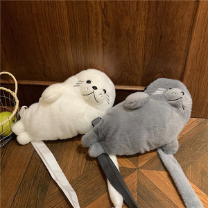Nuovo <span class=keywords><strong>Zaino</strong></span> Monospalla con Cerniera a Forma di Foca, Carino e di Grande Valore, Borsa a Tracolla Portatile di Grande Capacità per Ragazze - Product Image 1