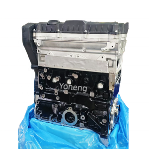 Vente flash : Moteur essence 1.6L TU5JP4 pour Citroën C4L Fukang <span class=keywords><strong>Peugeot</strong></span> <span class=keywords><strong>206</strong></span> 307 408 C3-XR - Product Image 1