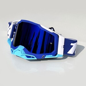 <span class=keywords><strong>Masque</strong></span> de protection pour <span class=keywords><strong>VTT</strong></span>, moto tout-terrain, <span class=keywords><strong>VTT</strong></span>, MX, lunettes de moto détachables de haute qualité - Product Image 3