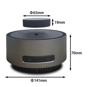 Automatic Lifting Magnetic Levitating Display Stand Touch Switch Control Floating Car Model Platform Hold 400G for Advertising - Product Image 3