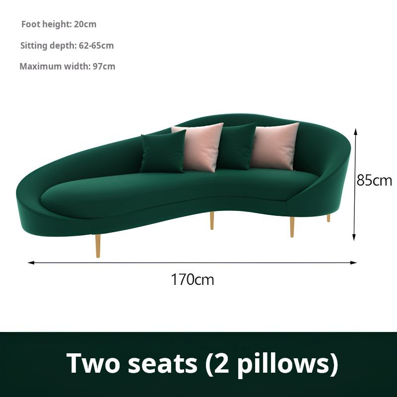 Sofa de deux sièges (1700 * H850MM)