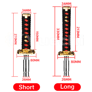Poignée de levier de vitesse universelle en aluminium Katana Samurai de 150 mm/200 mm/260 mm avec adaptateurs - Product Image 6