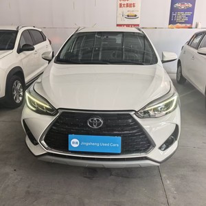 Toyota <span class=keywords><strong>Yaris</strong></span> L Compacto, Hatchback, 1.5L, Automático, 5 Plazas, 2WD, Volante a la Izquierda, Gasolina, Usado, Frenos de Disco en las Cuatro Ruedas, para Uso Diario - Product Image 1