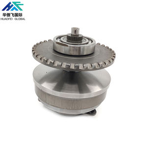 โซ่เกียร์ HAF 019 คุณภาพสูง ระบบเกียร์อัตโนมัติ 019 ชุดเกียร์ CVT ใหม่ ชุดประกอบโซ่เกียร์ กระบอกสูบ กล่องเกียร์ สำหรับรถยนต์ Chery - Product Image 5