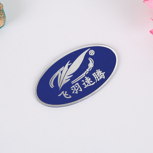 Les fabricants personnalisent des plaques signalétiques créatives en aluminium pour bouteilles, étiquettes de <span class=keywords><strong>vin</strong></span> de marque - Product Image 1