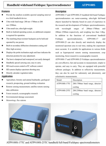 Spectroradiomètre portatif à large bande OPTOSKY ATP9100S - Product Image 3