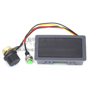 Ccm5d Digital Pwm Dc Motor <b>Speed</b> <b>Controller</b> 6V 12V 24V With Case And Switch - Product Image 3