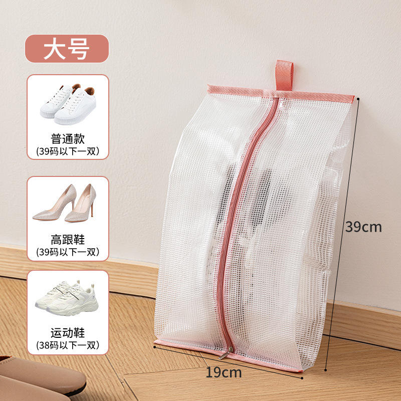 Gris - Moyen [Paquet de 1]