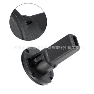 Support de radiateur supérieur Wu A17117596922 pour BMW Série 3 F35, fixation automobile en plastique - Product Image 2