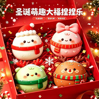 Jouet anti-stress en silicone souple à montée lente, mini Daifuku de Noël mignon de dessin animé, pour filles, cadeau de vacances