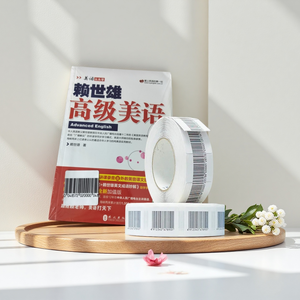 OEM cửa hàng bán lẻ antishoplifting 40*40 mét RF nhãn mềm 8.2MHz <span class=keywords><strong>EAS</strong></span> nhãn mềm <span class=keywords><strong>EAS</strong></span> RF an ninh nhãn mã vạch <span class=keywords><strong>EAS</strong></span> hệ thống - Product Image 6