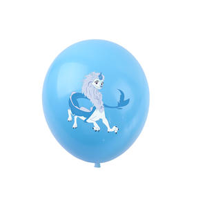 Belle légende de la chasse au <span class=keywords><strong>Dragon</strong></span> fête d'anniversaire thème scène décoration fournitures <span class=keywords><strong>Raya</strong></span> et <span class=keywords><strong>Dragon</strong></span> Animation film 12 pouces ballon en Latex - Product Image 2