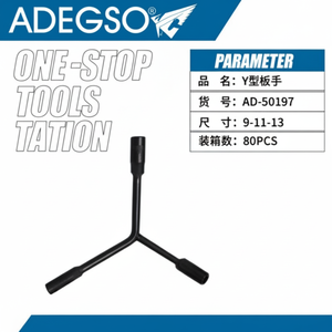 Chiave a chiave esagonale Torx di tipo industriale per riparazioni meccaniche sistema di misurazione metrico di fornitura all'ingrosso - Product Image 1