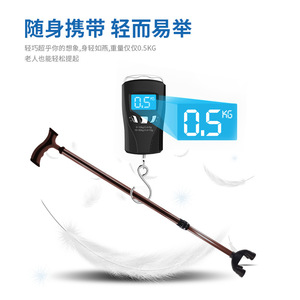 Dakang Aluminum Alloy Four Leg <b>Walking</b> <b>Stick</b> Lightweight For Elderly Support - Product Image 4