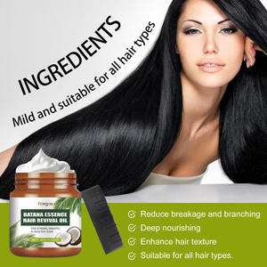 Logo personnalisé Beurre d'huile de Batana brut pour réparation capillaire à la noix de coco biologique naturelle Marque privée Beurre d'huile de Batana pour la pousse des cheveux - Product Image 6