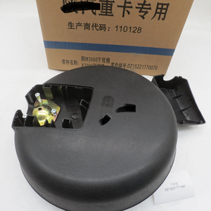 Vente de rétroviseur de vue descendante DZ15221771060 - Product Image 5