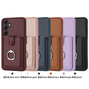 Convient pour <span class=keywords><strong>Samsung</strong></span> S24 Ultra Pull-out Bag Phone Case A16 Ring Buckle Leather Case <span class=keywords><strong>S23</strong></span> Anti Drop A55 Wallet Protective Case - Product Image 6