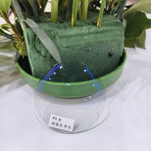 Lentilles photochromiques Tianhe Factory 1.56 avec revêtement UV420 <span class=keywords><strong>vert</strong></span>/bleu, lentilles ophtalmiques Photogris pour lunettes - Product Image 1
