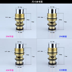 Anneau d'étanchéité décoratif et noyau de valve à retardement dissimulé, accessoires pour vannes de chasse d'eau à commande manuelle/à commande au pied pour toilettes - Product Image 2