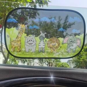 Y0022 voiture fenêtre couvre statique s'accrochent Films autocollants pour bloquer UV dessin animé éblouissement bloqueur maille bouclier Protection électrostatique - Product Image 4