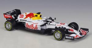 Alta calidad 1:43 2021 turco F1 Red Bull Rb16b #33 Verstappen #11 <span class=keywords><strong>Perez</strong></span> aleación Metal coche juguete simulación coche modelo para exhibición - Product Image 5