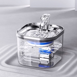 Fontaine automatique pour animaux de compagnie, <span class=keywords><strong>distributeur</strong></span> d'<span class=keywords><strong>eau</strong></span> pour chats et chiens, avec pompe intelligente, plusieurs animaux domestiques - Product Image 4