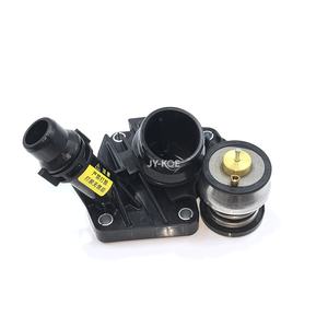 Carcasa del termostato del refrigerante del motor para <span class=keywords><strong>BMW</strong></span> 11518577895 F46 F45 218I 220I B38 F44 225I E60 545I M5 E64 E63 E66 735LI I15 I12 645CI - Product Image 3