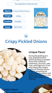 Acar asam-manis sayuran asin diiris cuka bawang mentimun gen asin Sushi jahe untuk masakan Jepang - Product Image 3