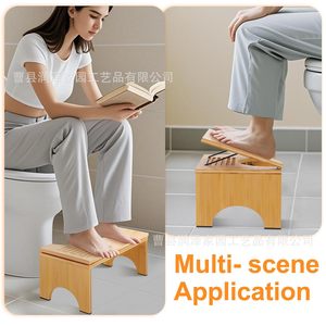 Bamboo Toilet Stool <b>Foldable</b> Adjustable Angle <b>Footstool</b> For Bathroom Use - Product Image 2