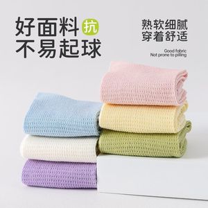 Children's Breathable Mesh Cotton Socks Thin Ankle Boneless For Boys Girls Summer Student Socks - Product Image 2